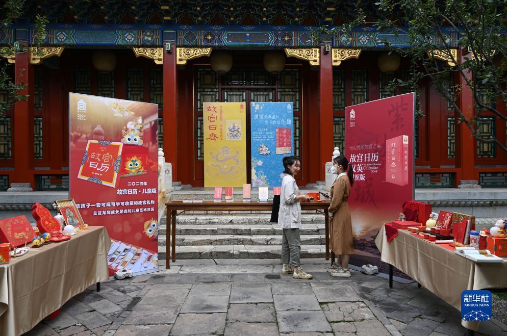 广东珠海金江娱乐
